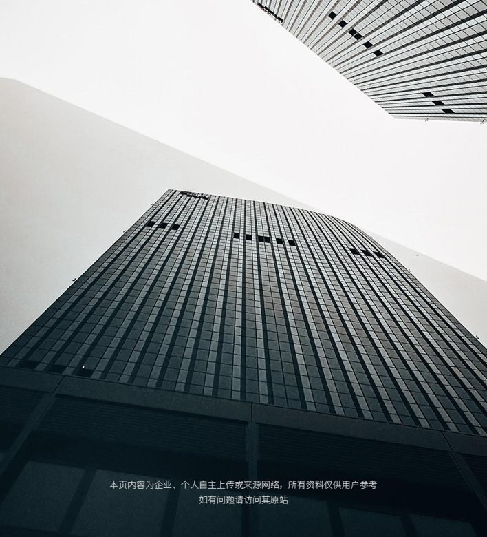 东莞模具厂网站关键词优化,目标百度前三
